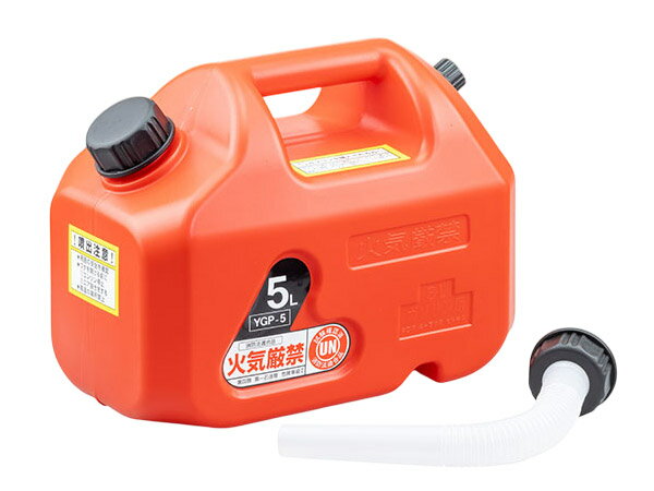  KIJIMA ץ饹å ȹԴ̡ʥȹԥ󥯡5L YGP-5 302-655