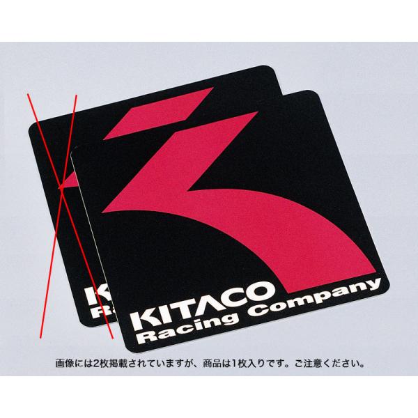キタコ KITACO オリジナルステッカー（KITACO ロゴ） 四角タイプ(D) 240×240 1枚 000-0001203