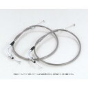 キタコ KITACO エストレア250/-RS/-カスタム/-RSカスタム用 スロットルケーブル 300mmL/グレー 2本1SET 101-91-4660-3...