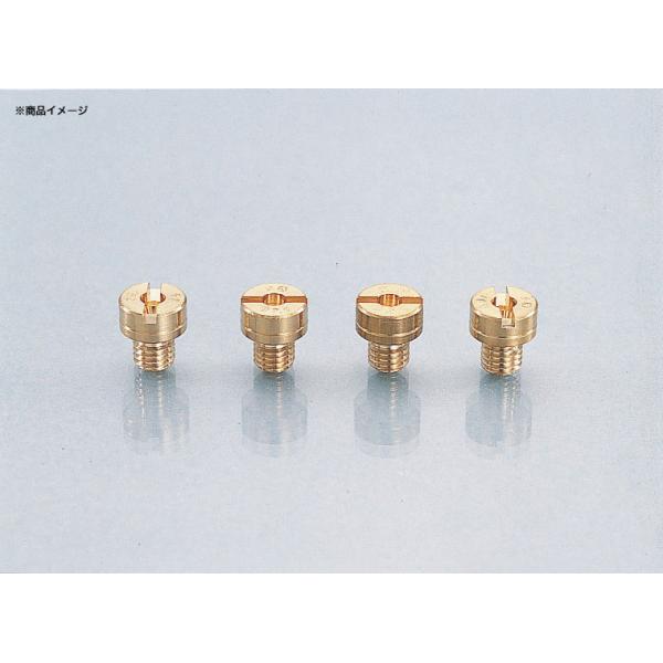 Rakuten - キタコ KITACO メインジェットSET （ミクニ丸型/大） SET（C） #102.5/#105/#107.5/#110 各1個入り 450-0056020
