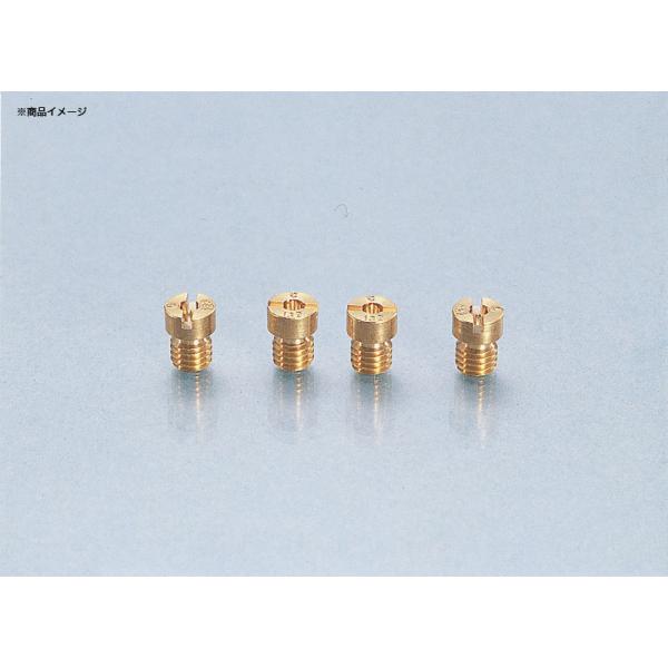 Rakuten - キタコ KITACO メインジェットSET （ケーヒン丸型/大） SET（A） #98/#100/#102/#105 各1個入り 450-1057000