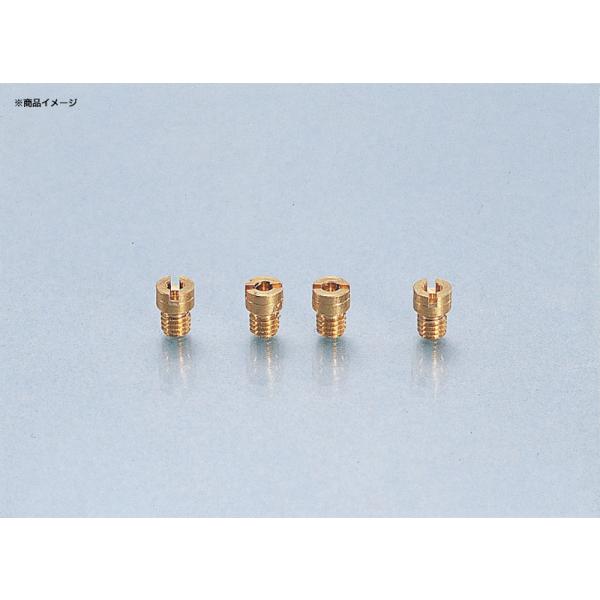 Rakuten - キタコ KITACO メインジェットSET （ケーヒン丸型/小） SET（C） #98/#100/#102/#105 各1個入り 450-1072020