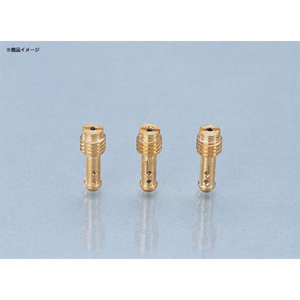 Rakuten - キタコ KITACO パイロットジェットSET （ミクニ/大） SET（B） #37.5/#40/#42.5 各1個入り 451-0056010