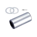 キタコ KITACO ジョグ / スーパージョグ / ジョグアプリオ / アクシス / ビーノ等用 パワーアッププーリーボス 463-0095000