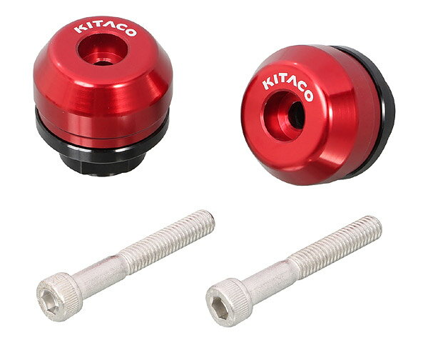 キタコ KITACO ダックス125 / スーパーカブC125 / CT125ハンターカブ等用 バーエンドキャップ レッドアルマイト 506-1320920