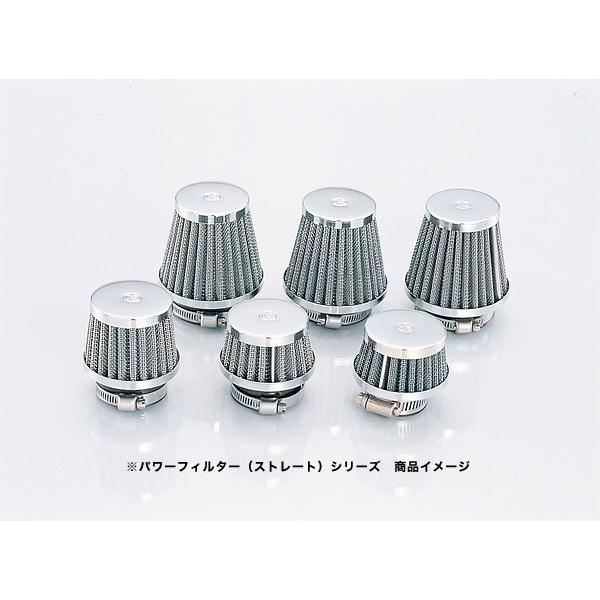 Other - キタコ KITACO パワーフィルター（ストレート） φ50 クロームメッキ 1個売り 515-0000500