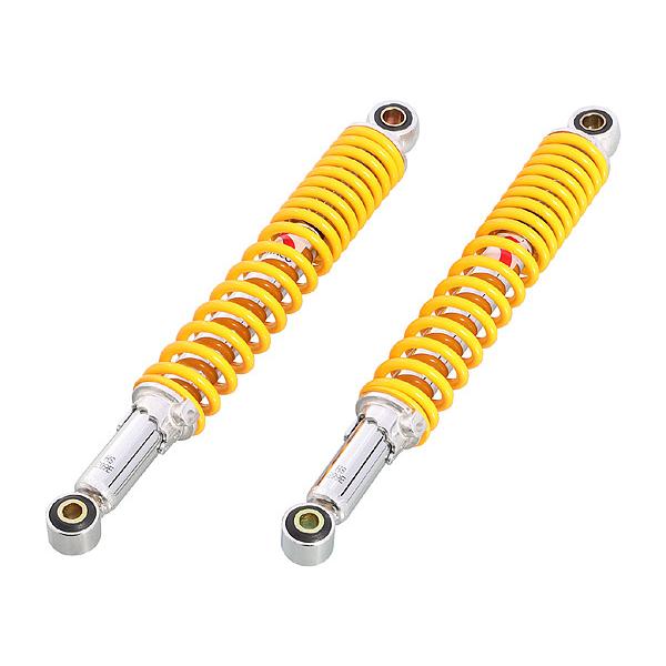キタコ KITACO リトルカブ C50/AA01、スーパーカブ50 C50/AA01等用 ショックアブソーバー 2本1SET イエロー 520-1087130