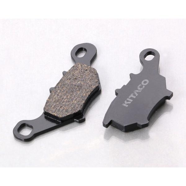Rakuten - キタコ KITACO ノンフェードディスクパッド ブレーキパッド PY-8 770-0083100
