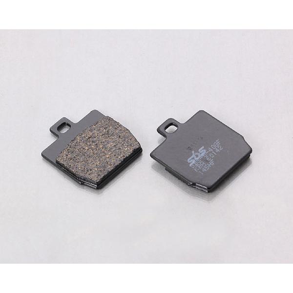Rakuten - キタコ KITACO SBSブレーキパッド E145 777-0145000