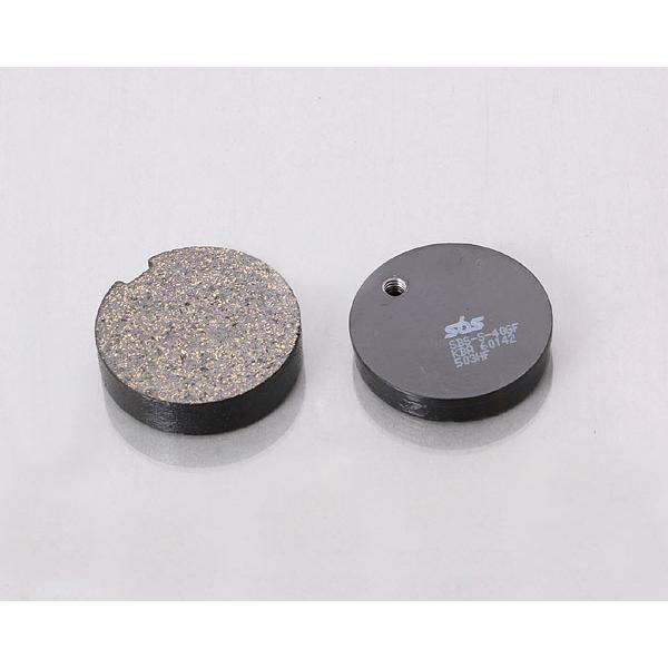 Rakuten - キタコ KITACO SBSブレーキパッド 503HF 777-0503000