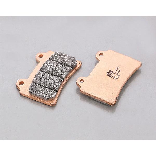 Rakuten - キタコ KITACO SBSブレーキパッド 613HS 777-0613020
