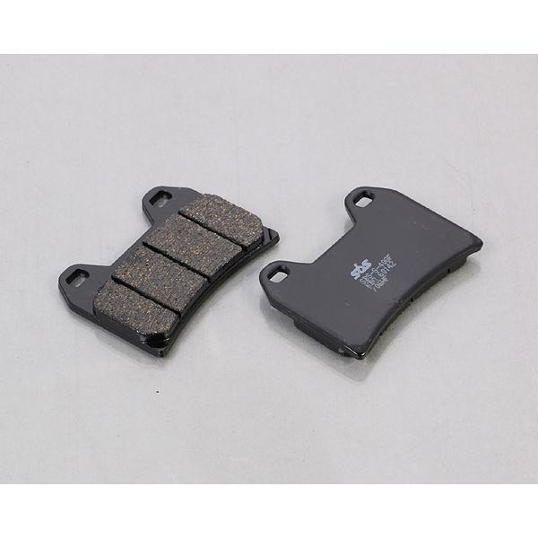 Rakuten - キタコ KITACO SBSブレーキパッド 706HF 777-0706000