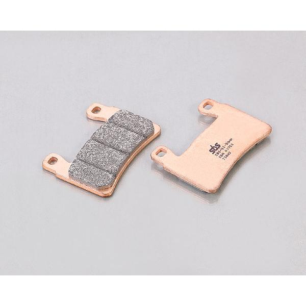 Rakuten - キタコ KITACO SBSブレーキパッド 734HS 777-0734020