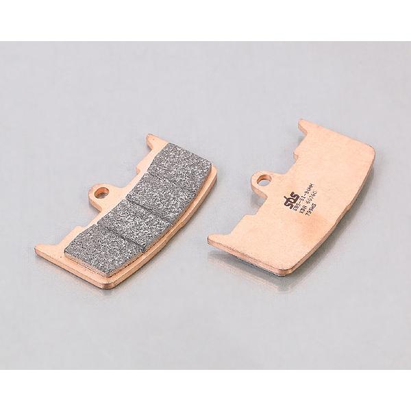 Rakuten - キタコ KITACO SBSブレーキパッド 795HS 777-0795020