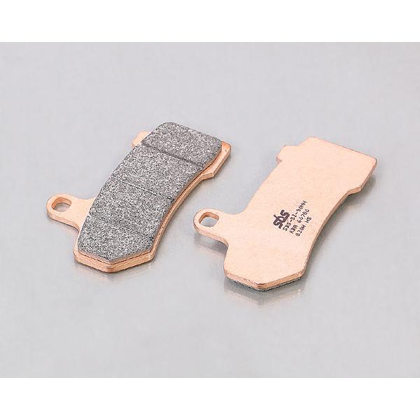 Rakuten - キタコ KITACO SBSブレーキパッド 830HS 777-0830020