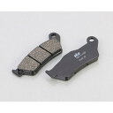 キタコ KITACO SBSブレーキパッド 924HF 777-0924000(2)