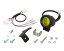 キタコ KITACO モンキー125(JB02)用 LEDシャトルビームKIT ライムイエロー 800-1300330