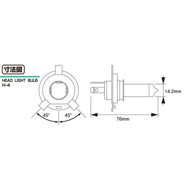 ������ KITACO �إåɥ饤�ȥХ�� H-4 12V-60/55W 806-0000000