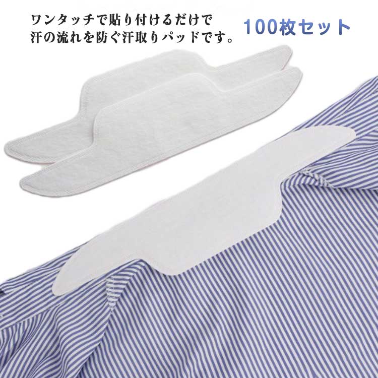 ߤ ꥷ  100祻å ȤΤ ѥå Ȥꥷ к ۼ ɻ ơ åȥХ ...