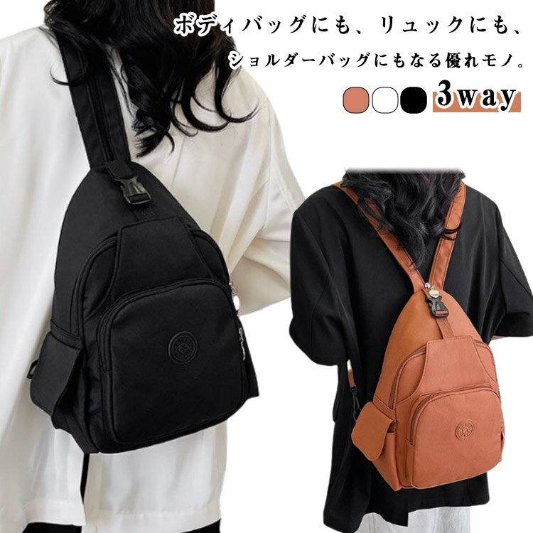 3way 餦 ݤ å  Хåѥå ޥХå ܥǥХå Ĵǽ Хå  ץ ӥͥå ǥ...