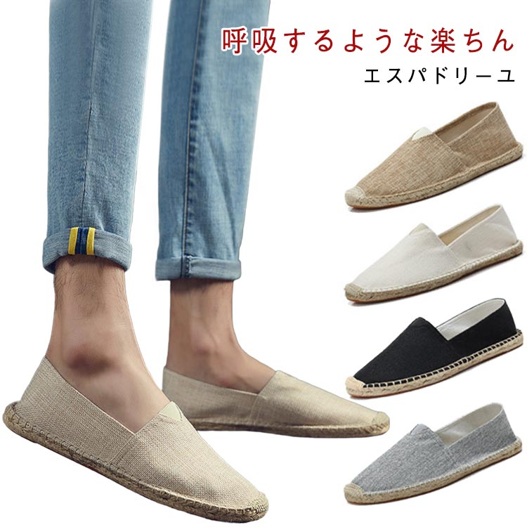 եåȥ塼 ǥ ̵    䤹 奢 ߤ  ʥ åݥ 󥯥 ѥɥ꡼ ⤭䤹...