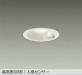 【即発送可】大光電機　DDL-5102YW　3台セット 大光電気 ダウンライト DDL-5102 送料別 : DM建材市場 - 通販