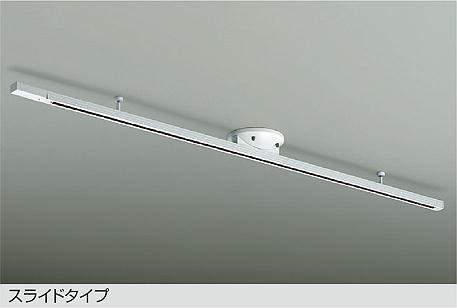 [¨в] DP-42034WDS DAIKO ʰ׼ռȥ졼 󥰥 1605mm