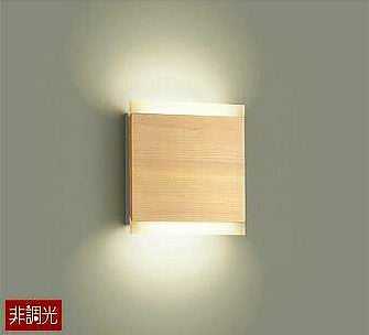 DBK-38085 DAIKO thin series IMAMURA ブラケットライト [LED電球色][ホワイトアッシュ]