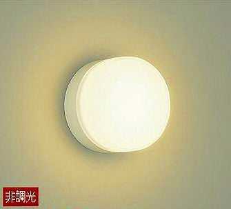 乐天商城 - DBK-39358Y DAIKO 小型シーリングライト　[LED電球色]