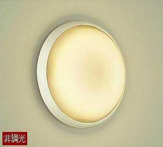 DWP-38626Y DAIKO 浴室灯 [LED電球色]