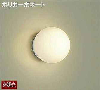 DWP-39822Y DAIKO 浴室灯 [LED電球色]