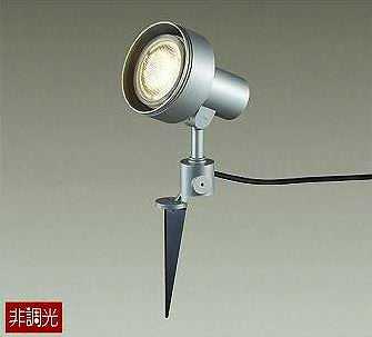 DOL-3768XS DAIKO アウトドアスパイクライト　[LED][シルバー][ランプ別売]