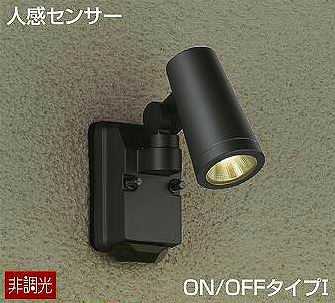 DOL-4668YB DAIKO 人感センサー ON/OFFタイプ1　アウトドアスポットライト　[LED電球色][ブラック]