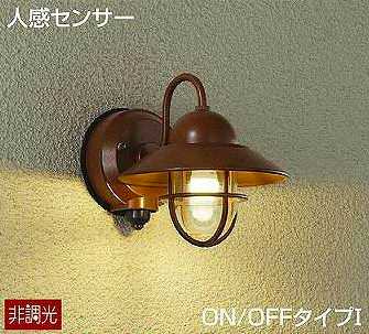DWP-39163Y DAIKO ʹ󥵡 ON/OFF1ȥɥݡ饤ȡ[LEDŵ忧][饹ƥ֥饦]