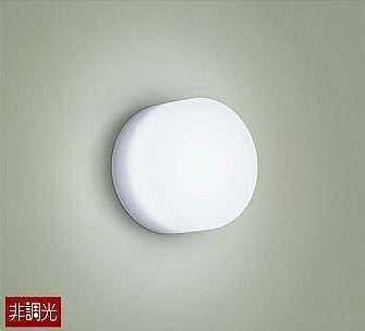 DWP-40038W DAIKO 浴室灯 [LED昼白色]