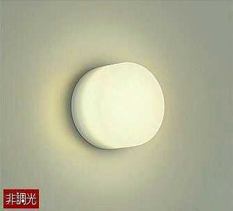 DWP-40038Y DAIKO 浴室灯　[LED電球色]