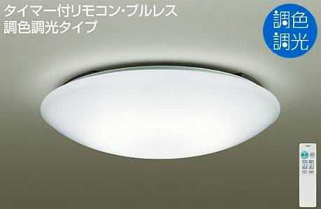 楽天市場】dcl-40508の通販