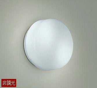 DWP-40464W DAIKO 浴室灯 [LED昼白色]