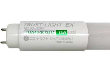 直管形LEDベースライト　直付形　FL40*2灯相当 直付逆富士◆40タイプ　LEDT-42307-LDJ