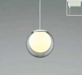 AP40338L コイズミ照明 プラグタイプコード吊ペンダント　[LED電球色]