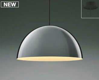 AP47489L コイズミ照明 コンテンポラリースタイリッシュ　クロム　コード吊ペンダント　[LED電球色]