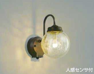AU40253L コイズミ照明 人感センサ付　アウトドアポーチライト　[LED電球色][ブラウン]