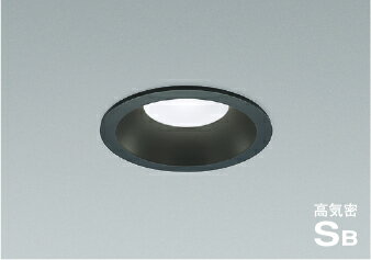 AD7200B50 コイズミ照明 LEDダウンライト　高気密SB　60W相当　昼白色　散光　アルミダイカスト・ブラ..