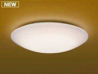 あす楽対応 AH48694L コイズミ照明 和風LEDシーリングライト　[リモコン付][〜8畳][電球色][調光]