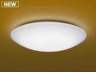 あす楽対応 AH48695L コイズミ照明 和風LEDシーリングライト　[リモコン付][〜8畳][昼白色][調光]