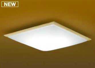 あす楽対応 AH48774L コイズミ照明 和風LEDシーリングライト　[リモコン付][〜8畳][昼白色][調光]