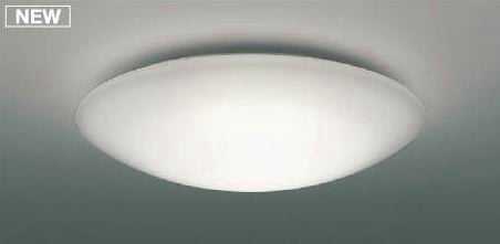 あす楽対応 AH48901L コイズミ照明 LEDシーリングライト リモコン付 ～6畳 昼光色 電球色 調光 調色 セード アクリル 乳白色