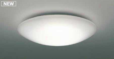 あす楽対応 AH48993L コイズミ照明 LEDシーリングライト リモコン付 ～6畳 温白色 調光 セード アクリル 乳白