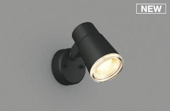 [¨в] AU52704 ߾ LEDѥݥåȥ饤ȡ[60W][ŵ忧][][֥å]