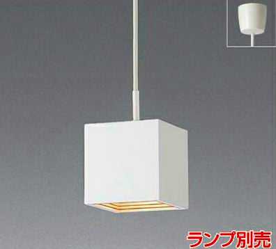 MP40523-01 マックスレイ 木製セード　コード吊ペンダント　[E17][ホワイト]